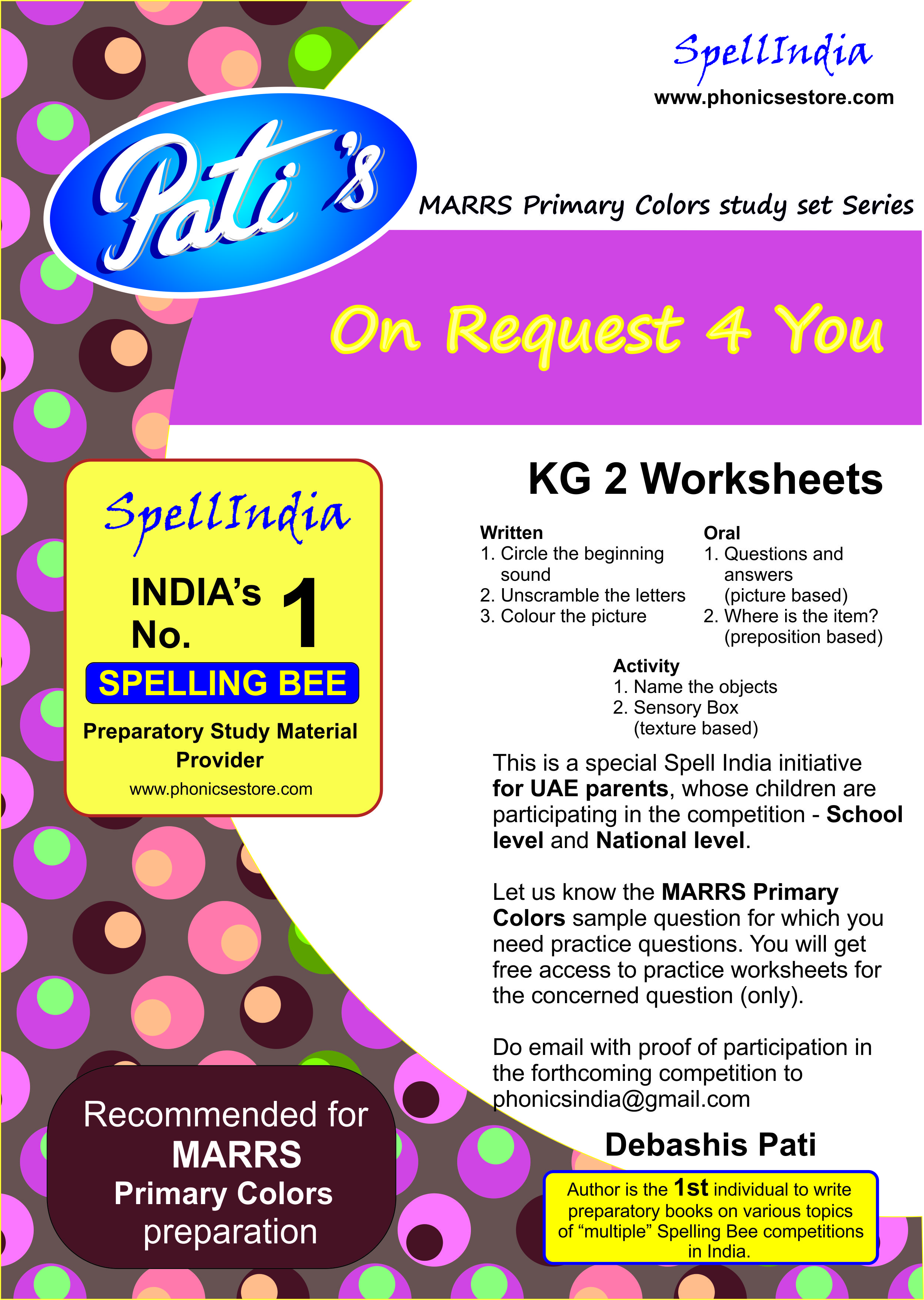 marrs primary colors kg 2 books